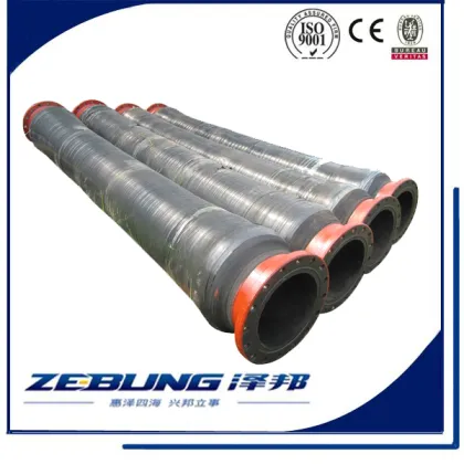 Marine Dredging Suction Hose for Pipeline Project