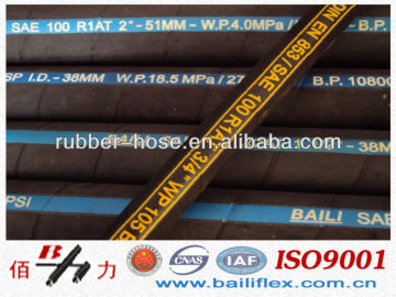 SAE 100R1 AT / DIN EN 853 1SN SAE 100R2 AT /DIN EN 853 2SN Hydraulic Hose