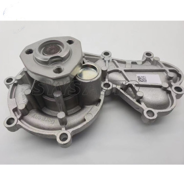 Water Pump for Audi A6 A7 Q5 Q7 059121008J 059121008K