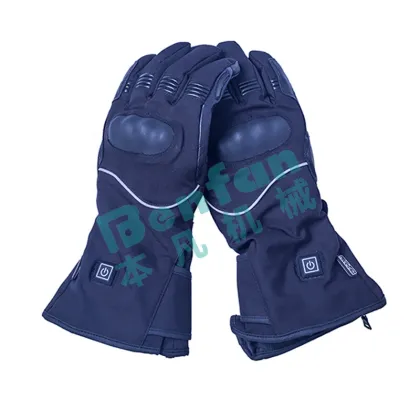 Rechargeable Warm Gear for Outdoor Activities: Camping, Mountaineering, and Cross Country Skiing