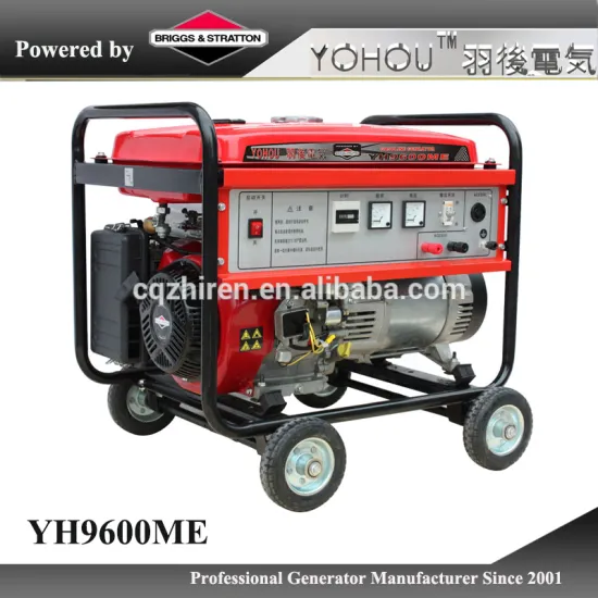 single phase 7500w gasoline generator