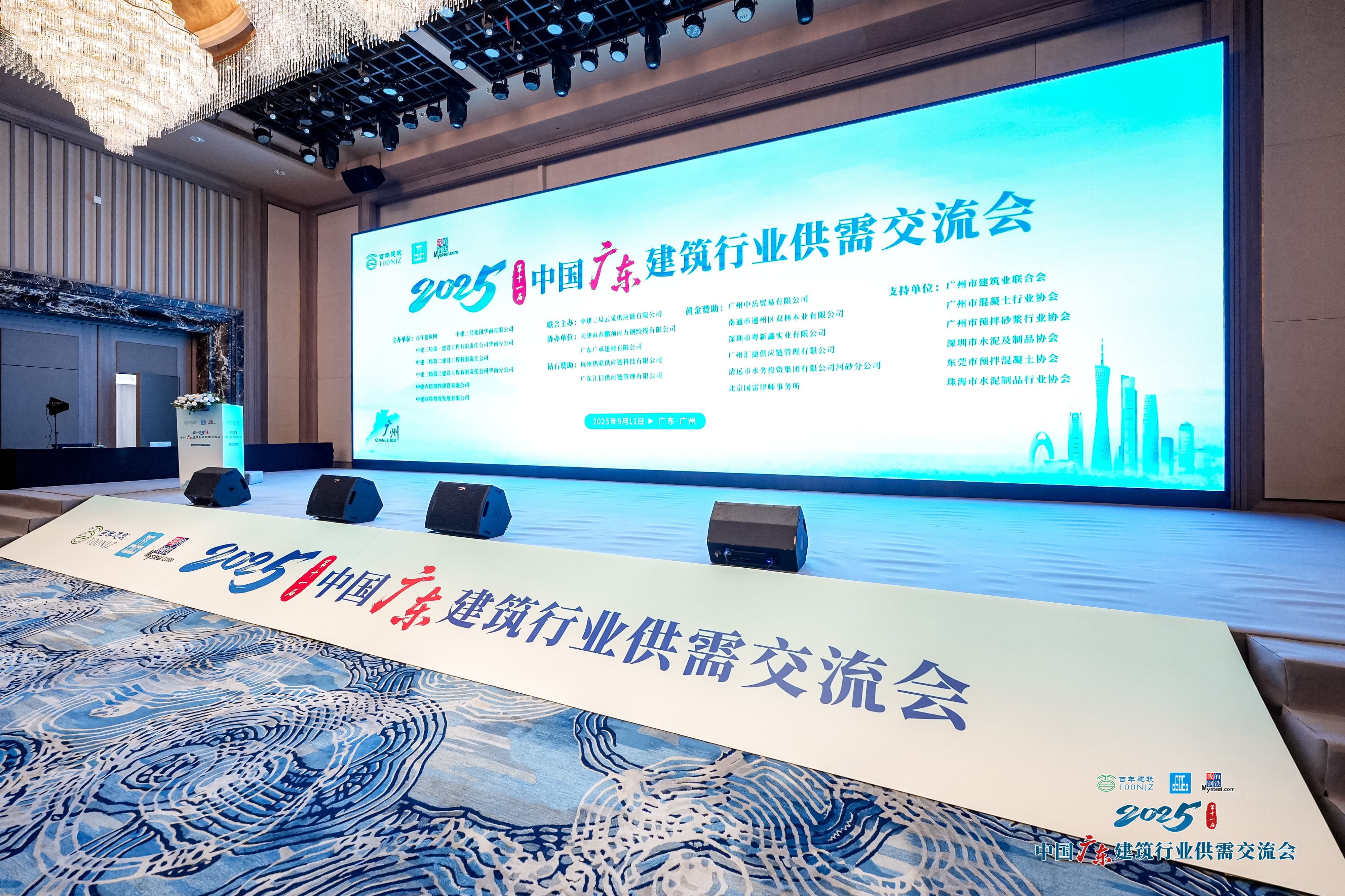 default name default name