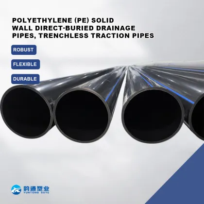 PE Trenchless Traction Pipes for Efficient Drainage