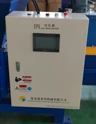 Top EPS Foam Compactor and Styrofoam Recycling Machines