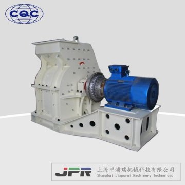 2015 NEW HOT Rock Crushing Plant Hammer Crusher with factory price abord