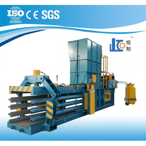 full-automatic PET bottle baler machine