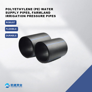 لوله های تامین آب پلی اتیلن بادوام برای آبیاری کشاورزی