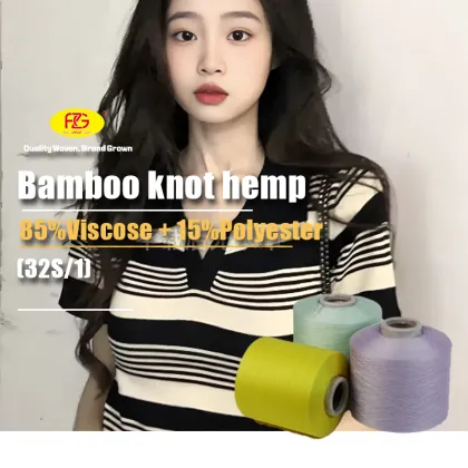 High Quality Bamboo and Polyester Yarn Mix