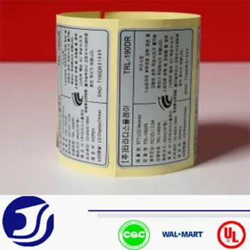 Multi color printing ego battery stickers label
