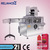 R-CN fully automatic 10ml e-liquid plastic bottle cartoning machine