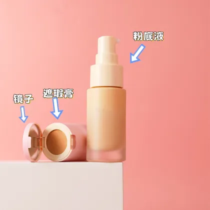 Private Label Luxury Pink Liquid Foundation Concealer with Full Coverage