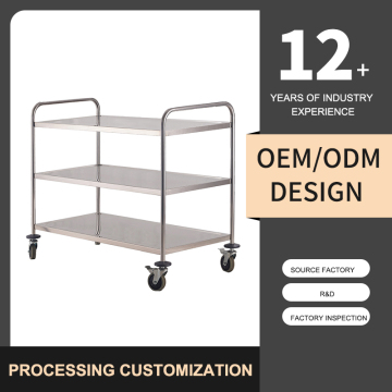Stainless Steel Round Tube Three-layer Dining Trolley