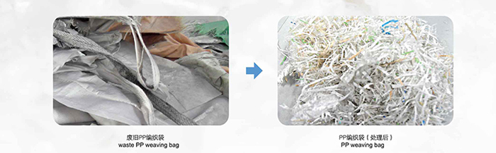 Agricultural Film Washing Recycling Line