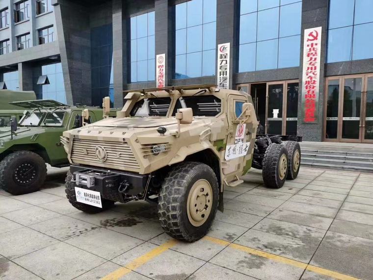 Dongfeng Warrior Series 1 Jpg