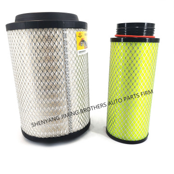 High Quality Hot Selling Truck Air Filter for FAW Jiefang J6 - MENGWANG PU2332