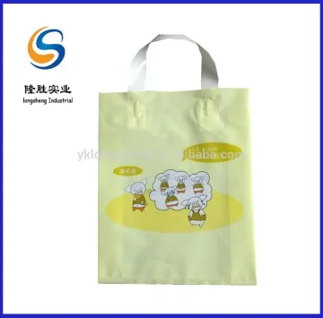 fashion custom printing flexiloop bag