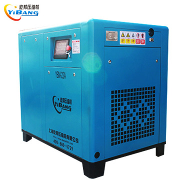 Yibang 15KW Industrial Screw Compressor for Laser Cutting
