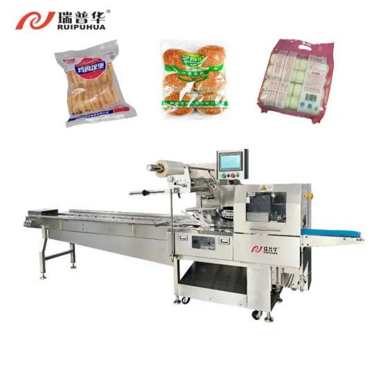 Ruipuhua Automatic Quick Frozen Food Packing Machinery for Burgers, Buns, Donuts, and Fried Chicken