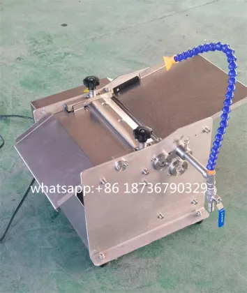 Herring Fish Skinning Machine