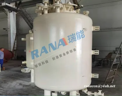 Vertical Tank Lined PTFE/PFA/ETFE/ECTFE