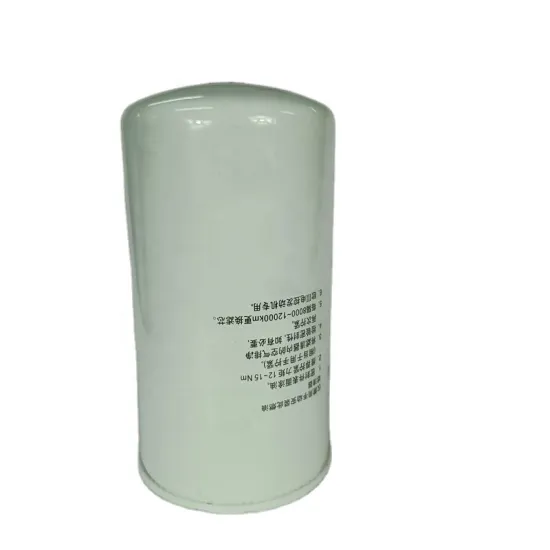 Types of dieselfuel filter for OE Number 1117050-52E