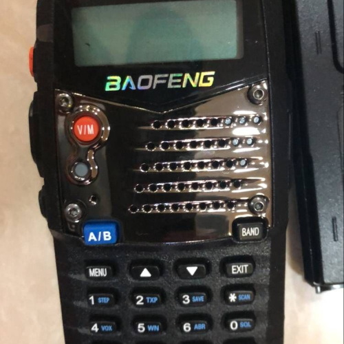 Radio baofeng baofeng walkie talkie baofeng uv5r a