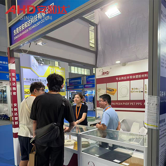 customer meeting at IICIE 2026 IC exhibition