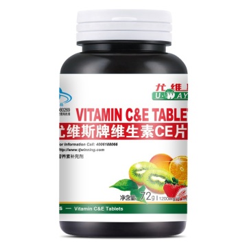 GMP certified Factory Vitamin CE Tablets 1200mg/tab*60tabs/bot