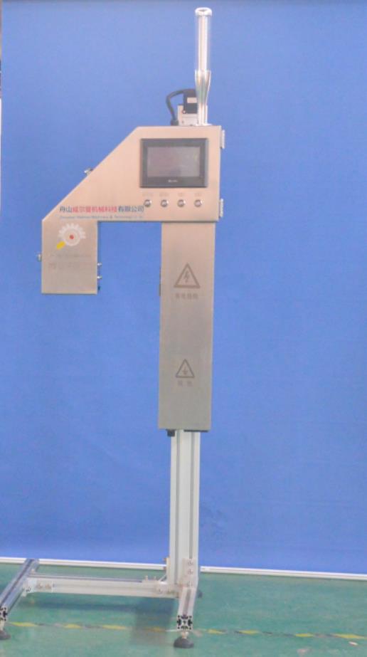 Liquid level X-Rayer inspection machine