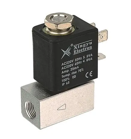 Low Pressure Gas Valve 