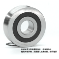 Double Row Angular Contact Ball Bearing LFR