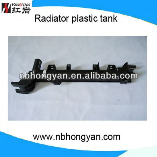 DPI:2294 for Car Radiator tank of Car Parts