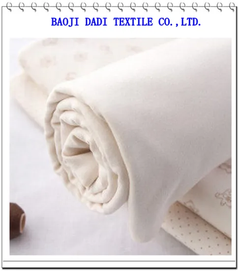 RAPIER LOOM QUALITY 108X58 63