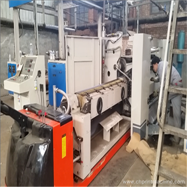 Cassette Single Facer for corrugated cardboard line