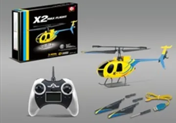 4CHANNELS R/C PLANE