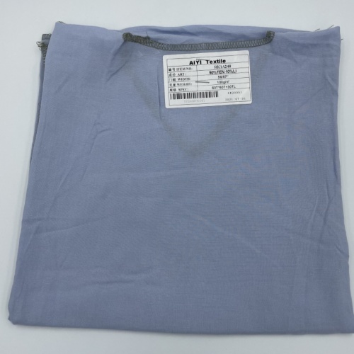 Solid Color 90% Tencel 10% Linen Blend Cloth