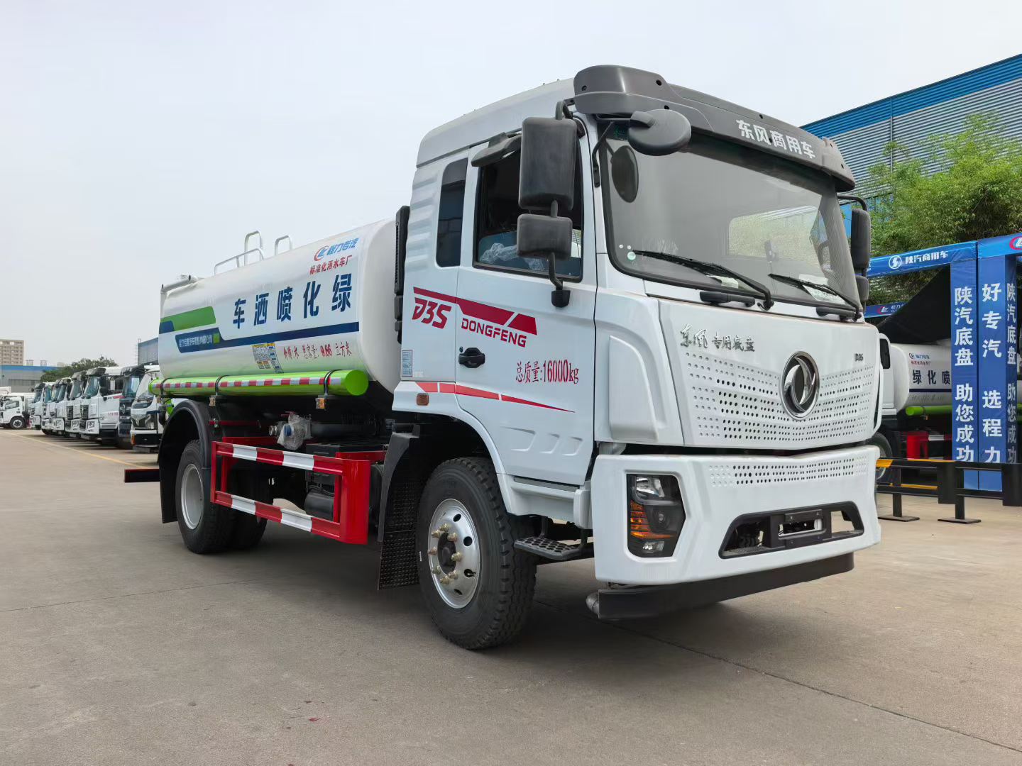 Tank Sprayer Truck with Pump System