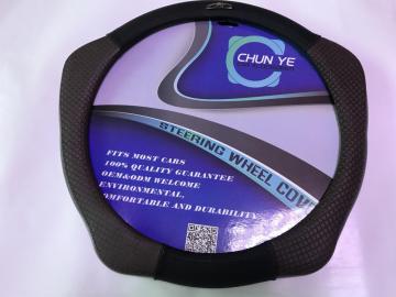 Cadillac microfiber leather sport  steering wheel cover