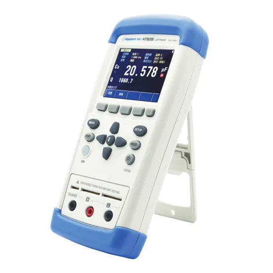 AT828 High-Precision Component Parameter Analyzer & LCR Meter