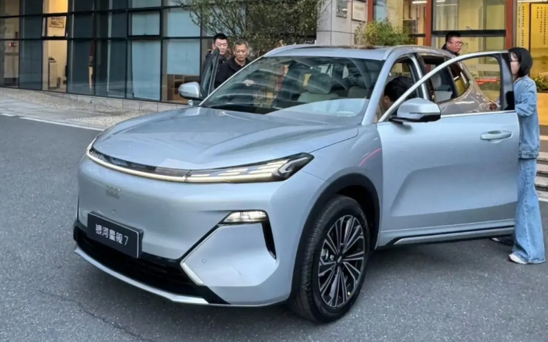 geely
