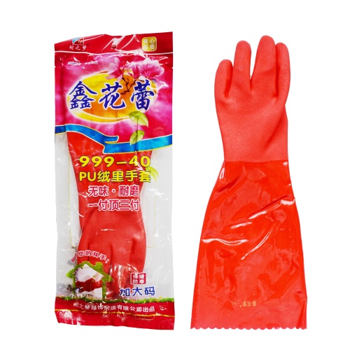 Warm And Fleece Gloves In PU Velvet