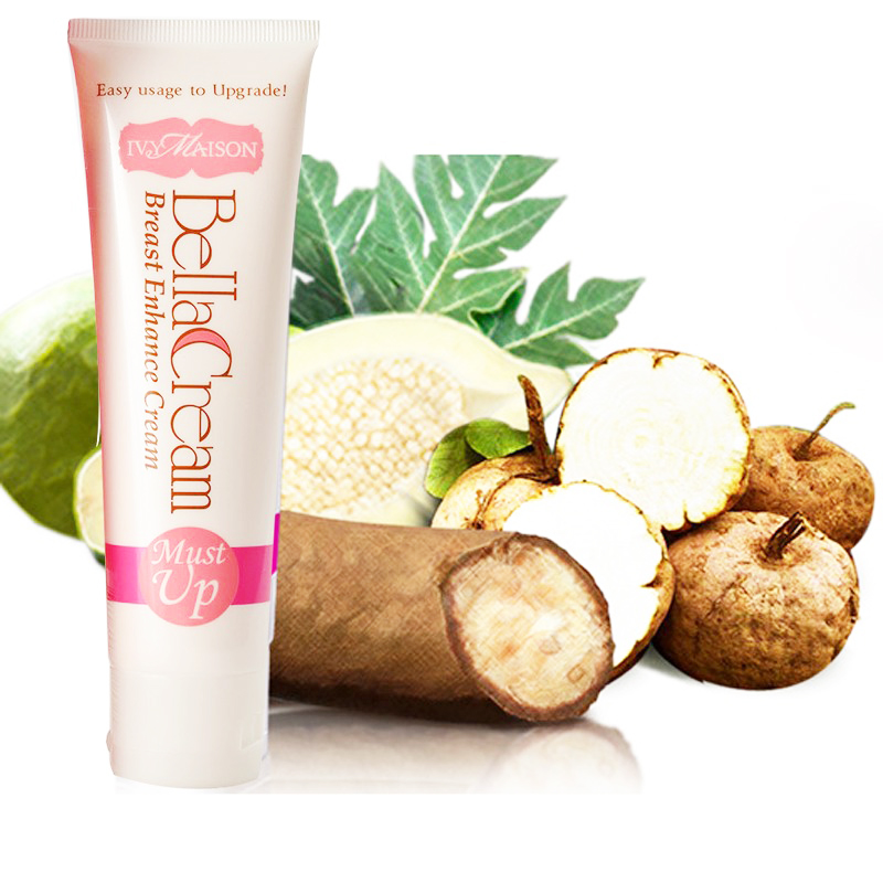 No Box Breast Enhancement Cream 100g Bigger Boobs Firming Lifting Fast Growth Breast Enhancer Cream Free Shipping