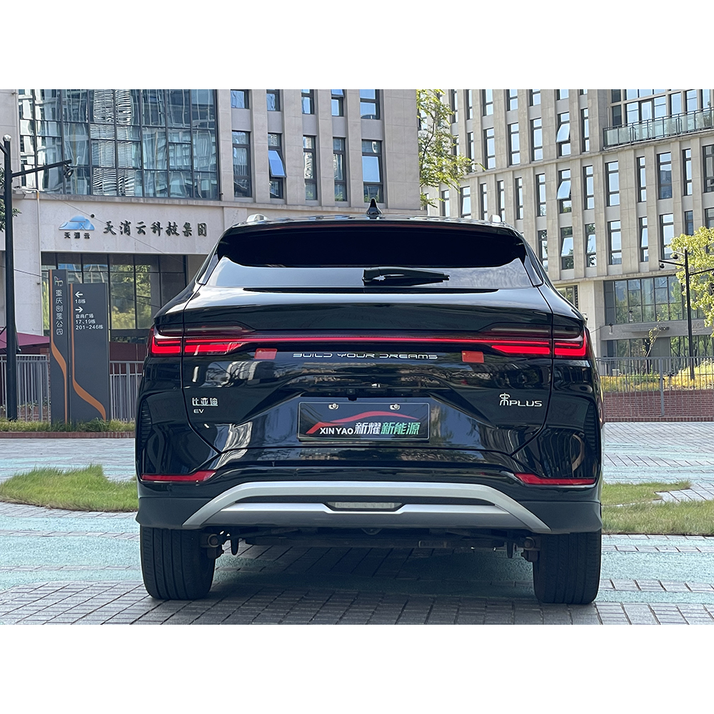 2023 BYD Song PLUS Champion Edition EV