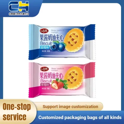 Premium Custom Packaging for Snack Cookies