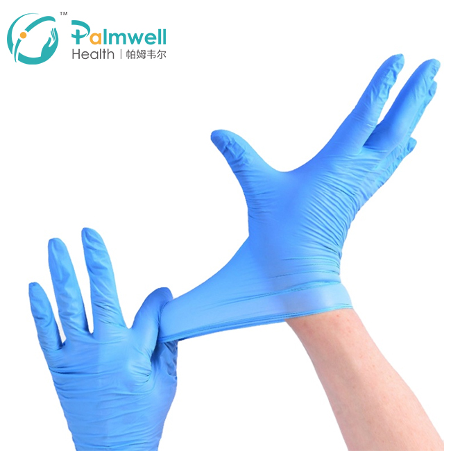 Disposable medical nitrile gloves