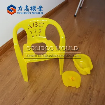 plastic baby seat toilet potty training injection mold