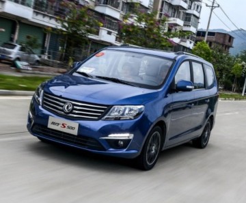 SUV Dongfeng LHD MPV Fengxing S500 Baru