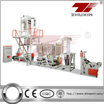 SJ-P Series Plastic Blowing Film Machine Set with Gravure Printing