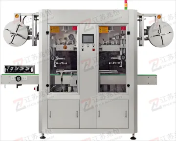 Automatic Color Label Sleeve Printing and Labeling Machine