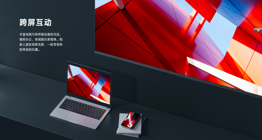 Xiaomi Tv 5 55inch Xiaomi Tv 5 55inch